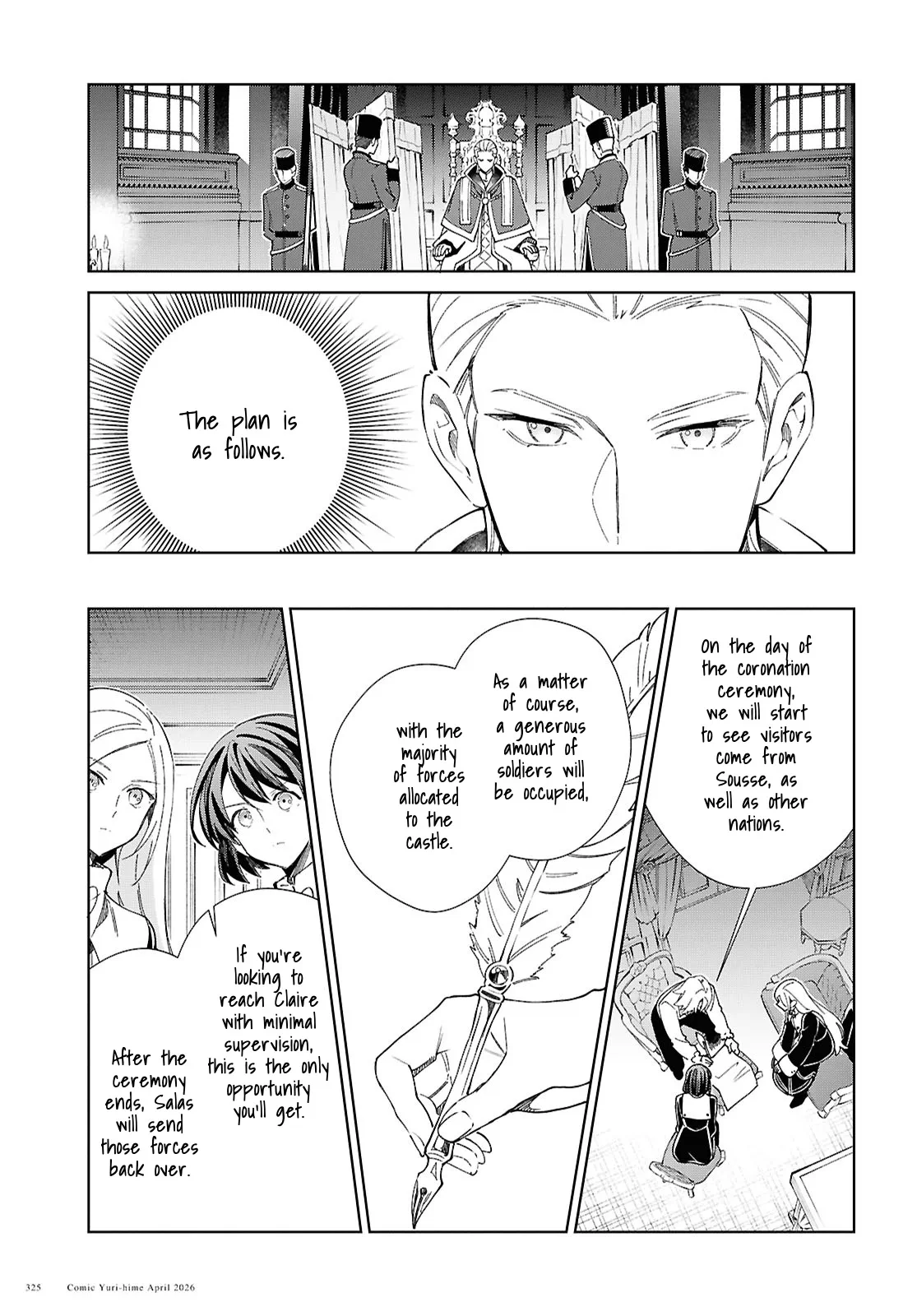 Page 2183