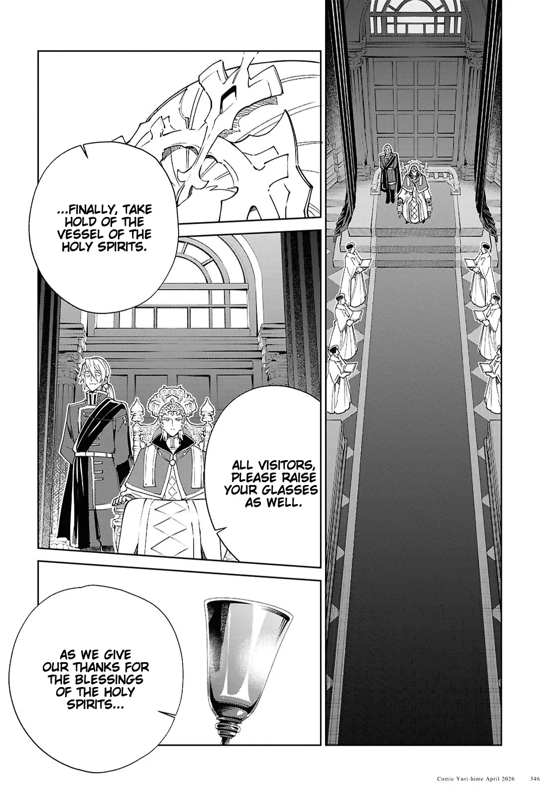 Page 2204