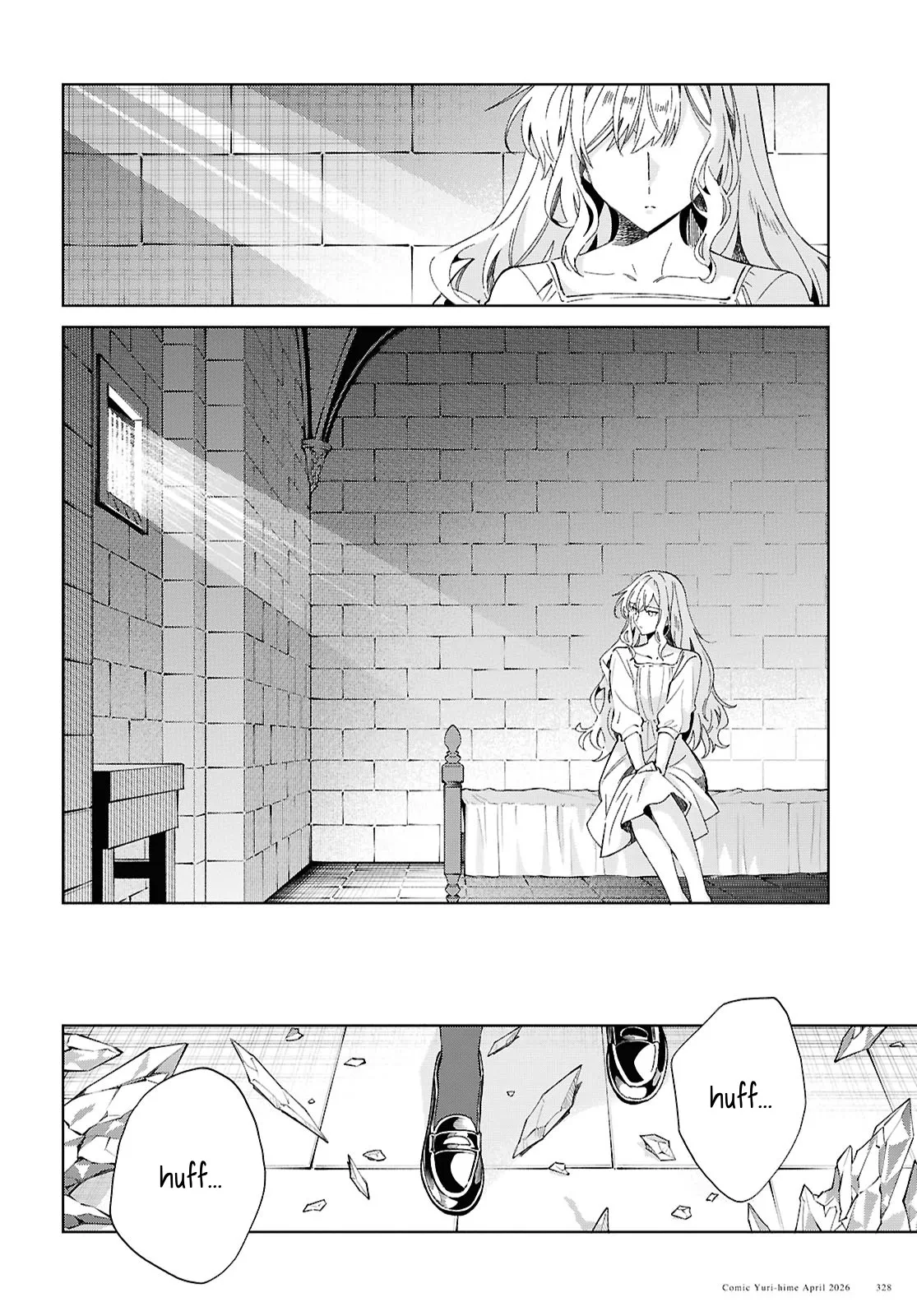 Page 2186