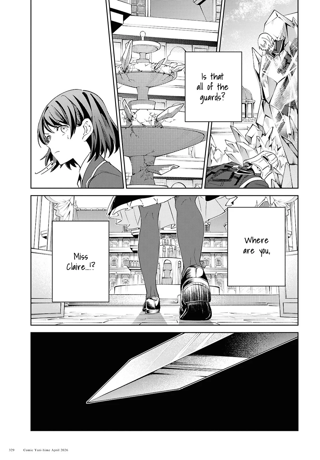 Page 2187