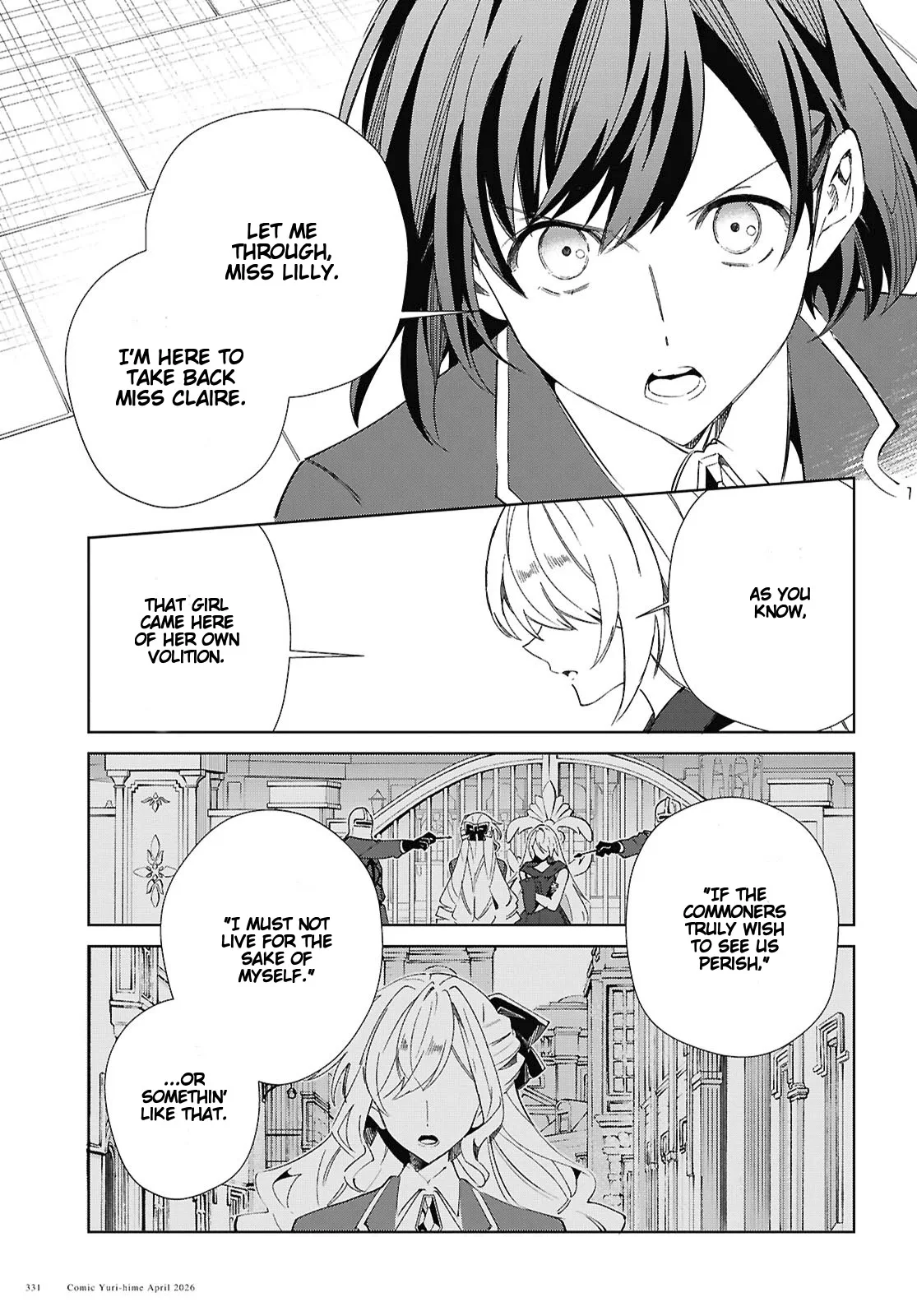 Page 2189