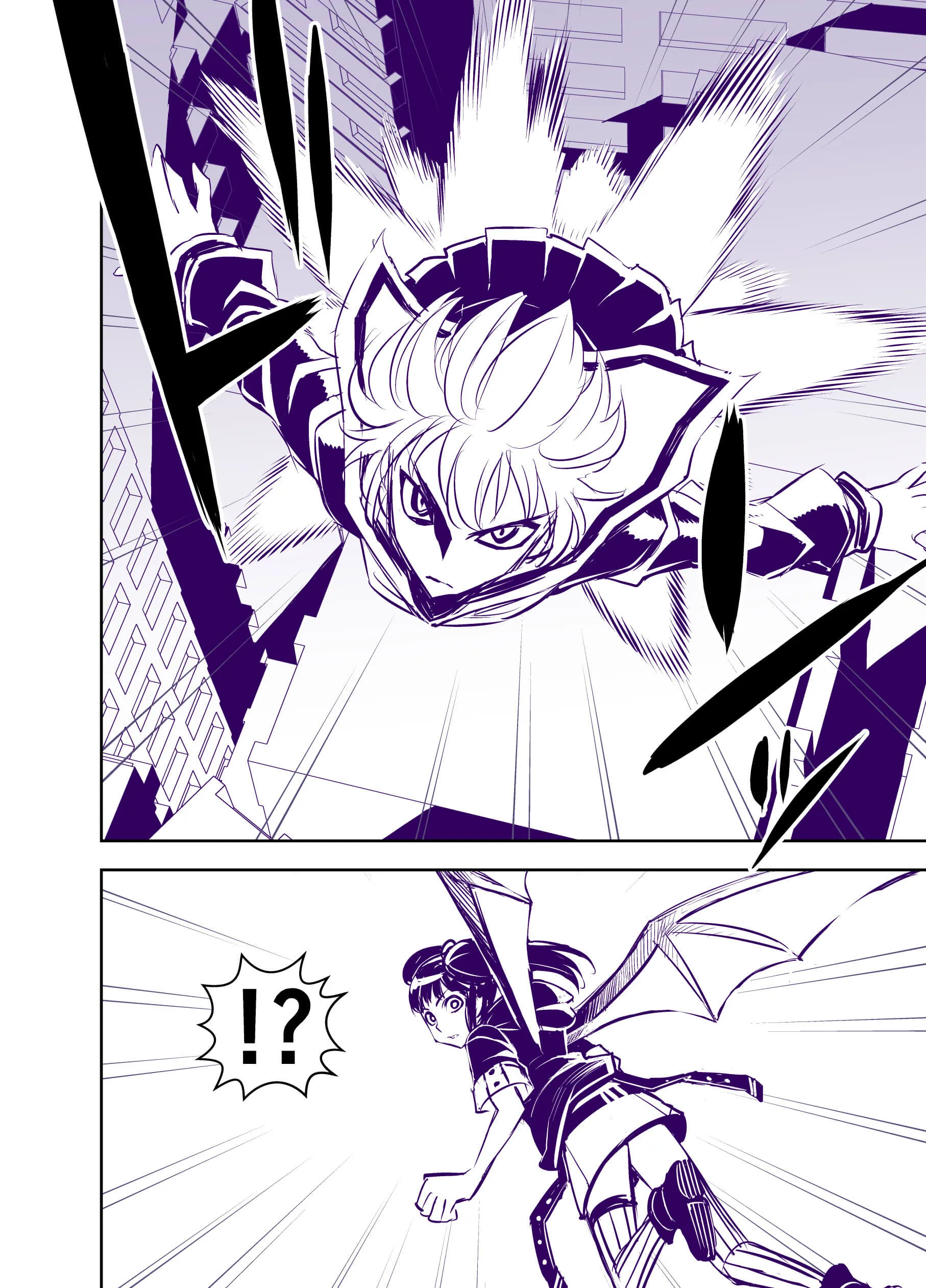 Page 231
