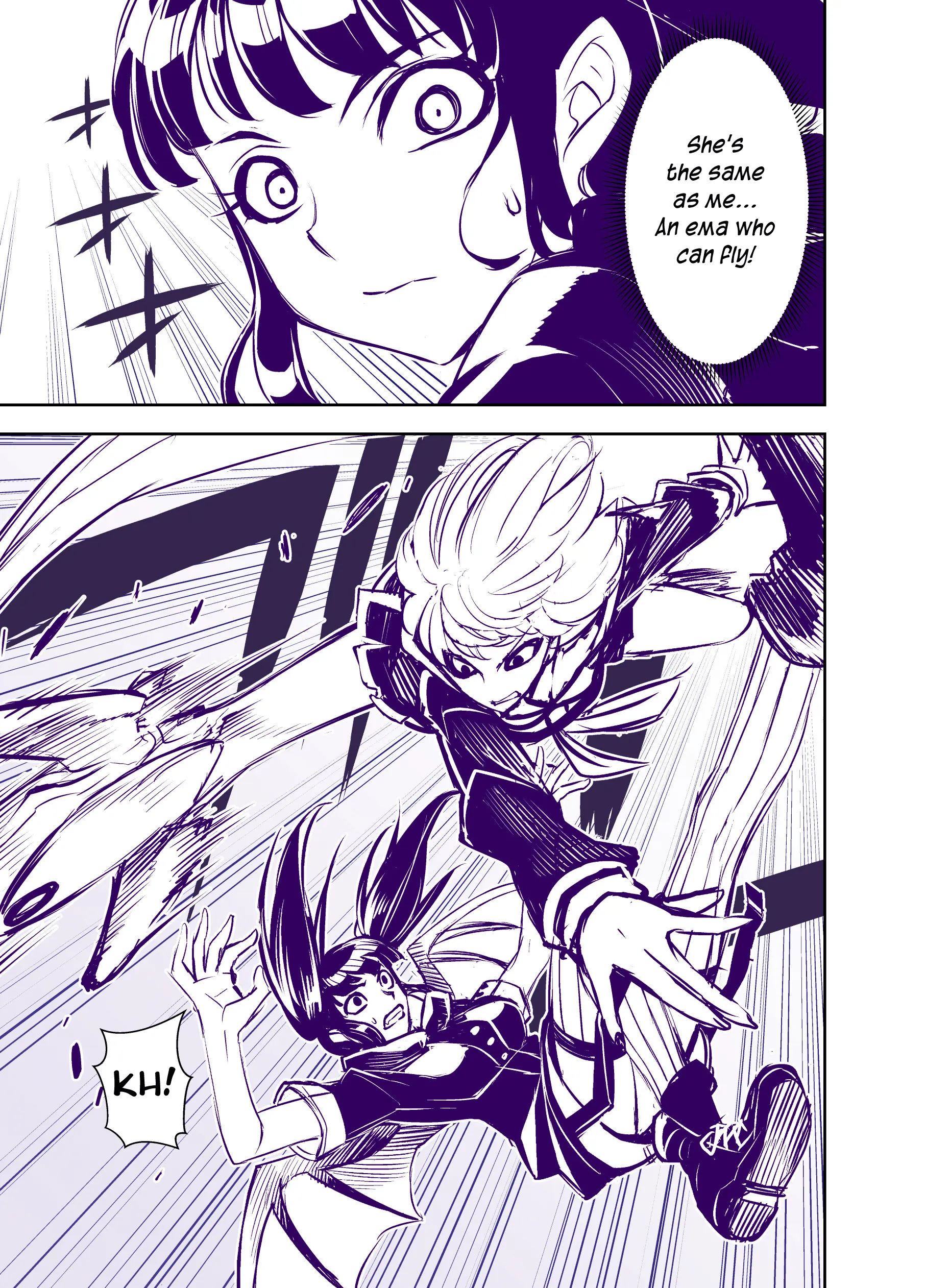 Page 232