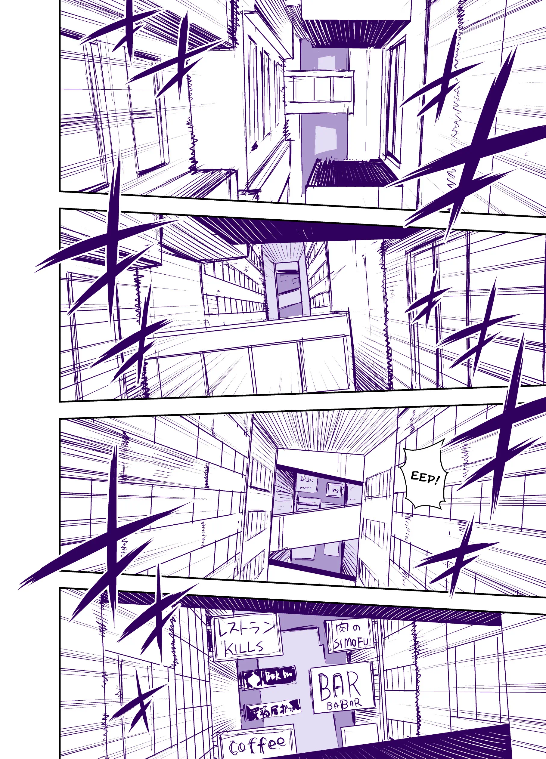 Page 235