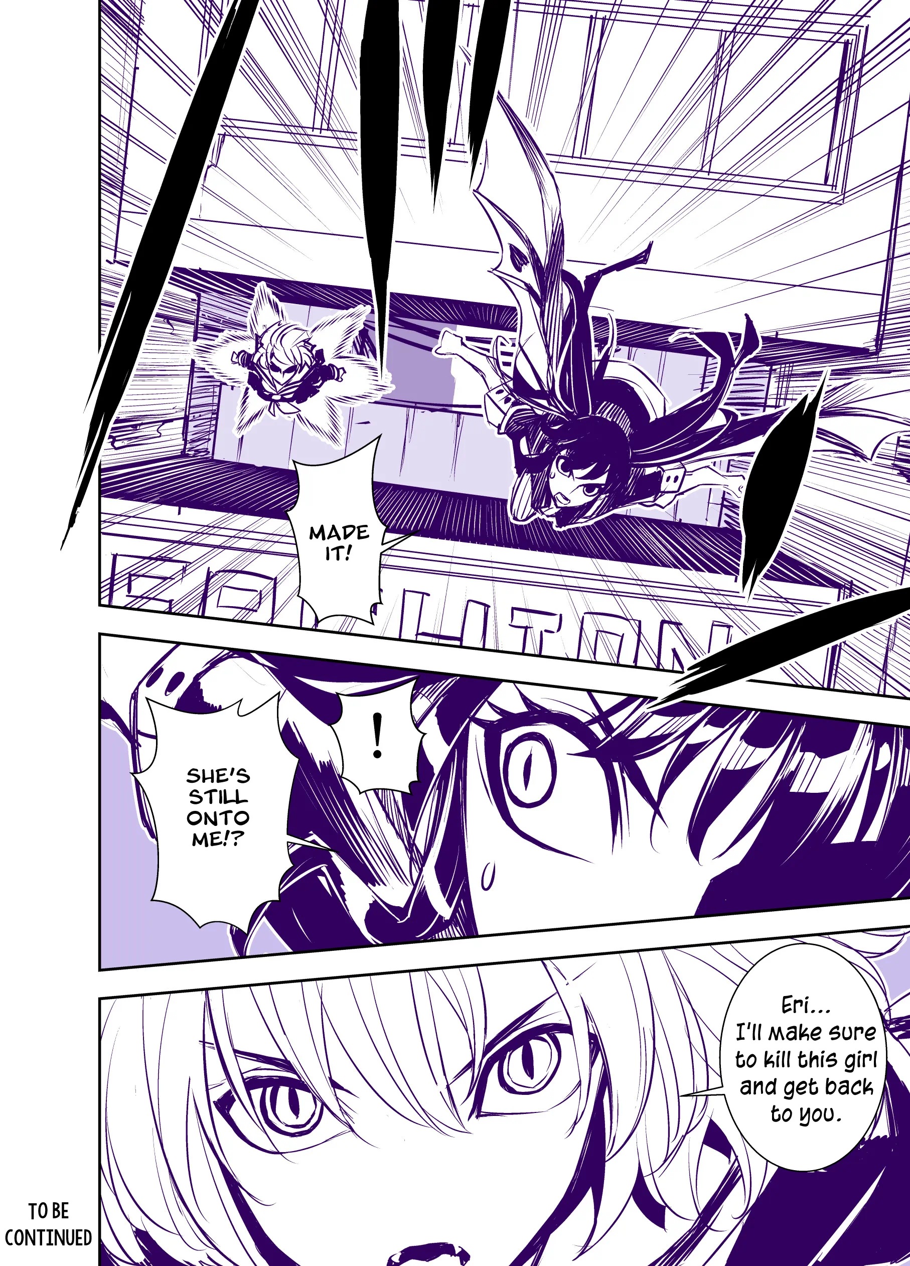 Page 237