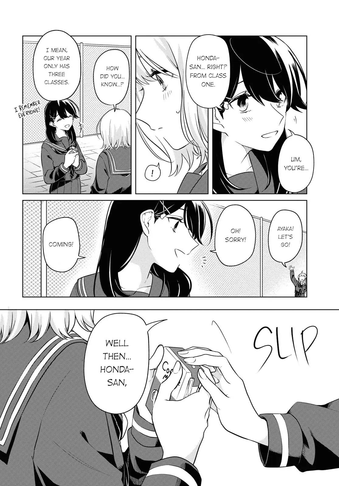 Page 226