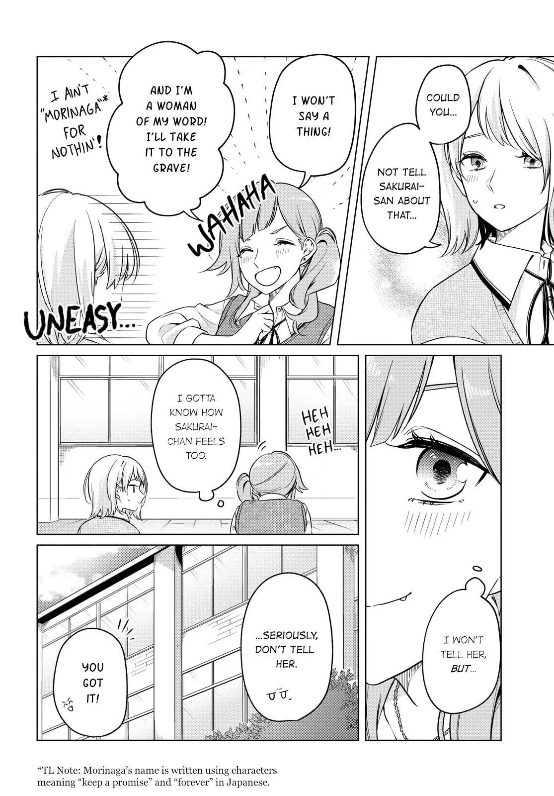 Page 230