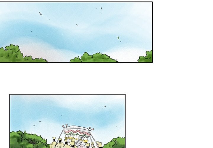Page 755