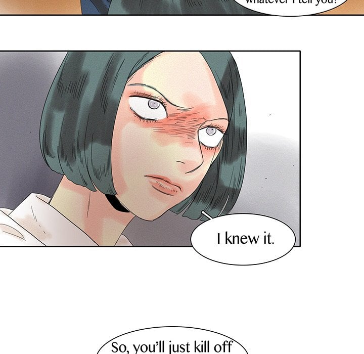Page 781