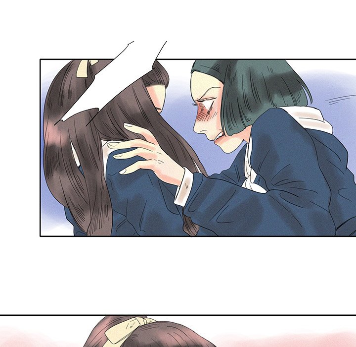 Page 794