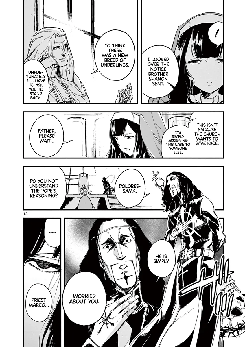 Page 175