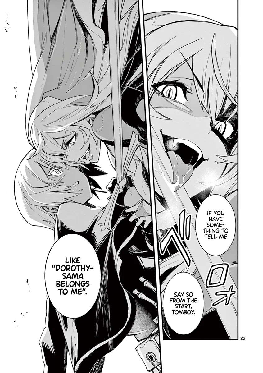 Page 188