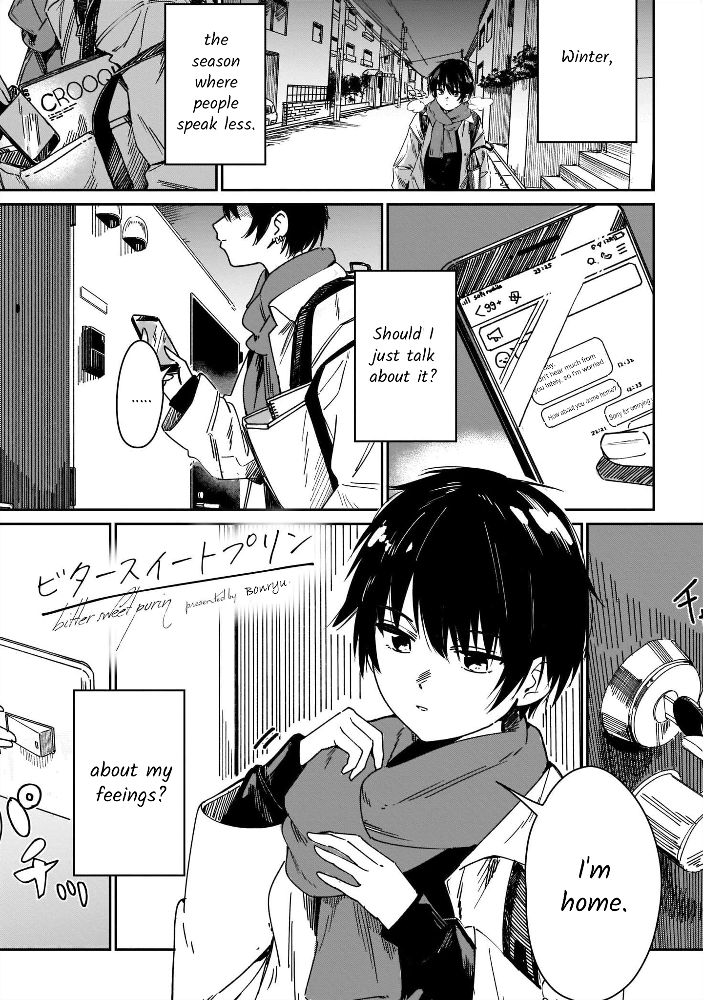 Bitter Meet Purin