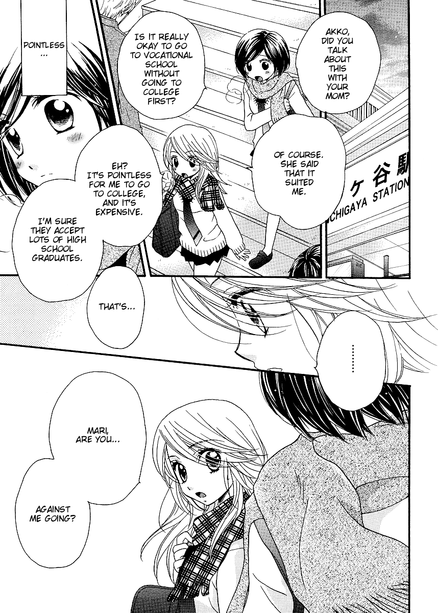 Page 781
