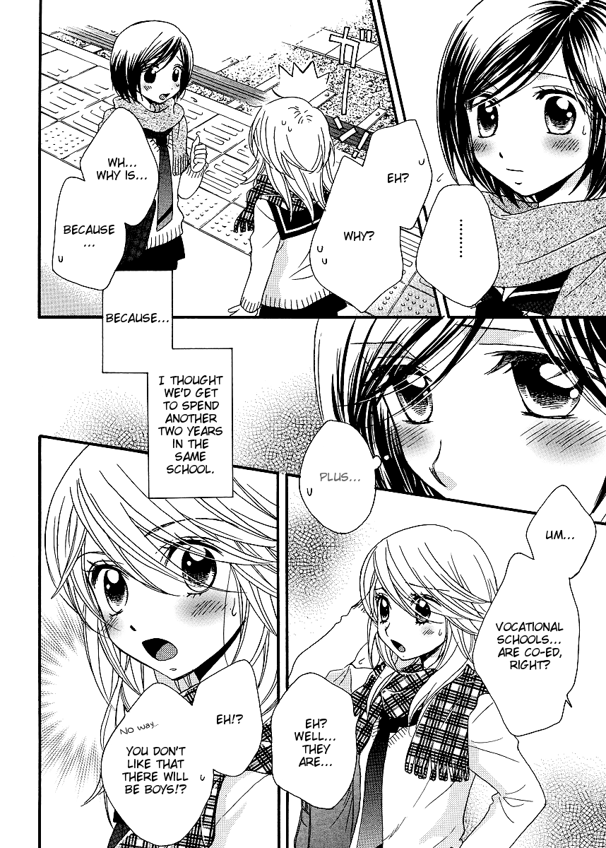 Page 782