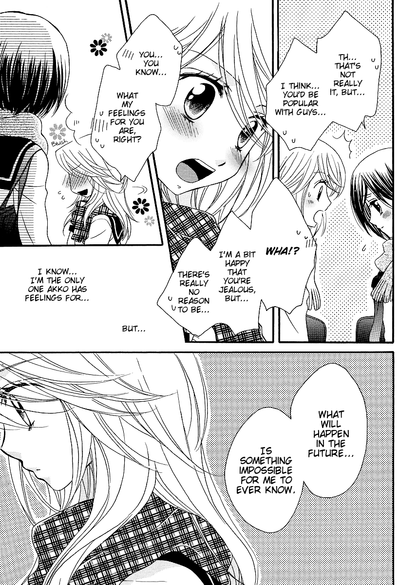 Page 783