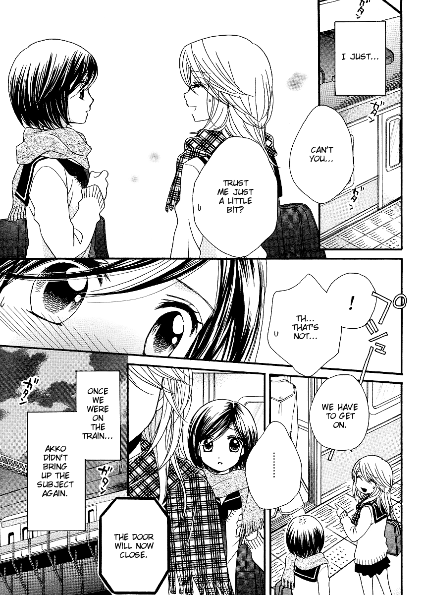 Page 785