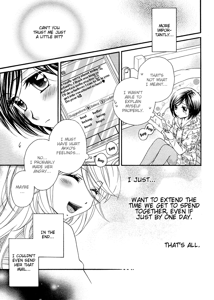 Page 787