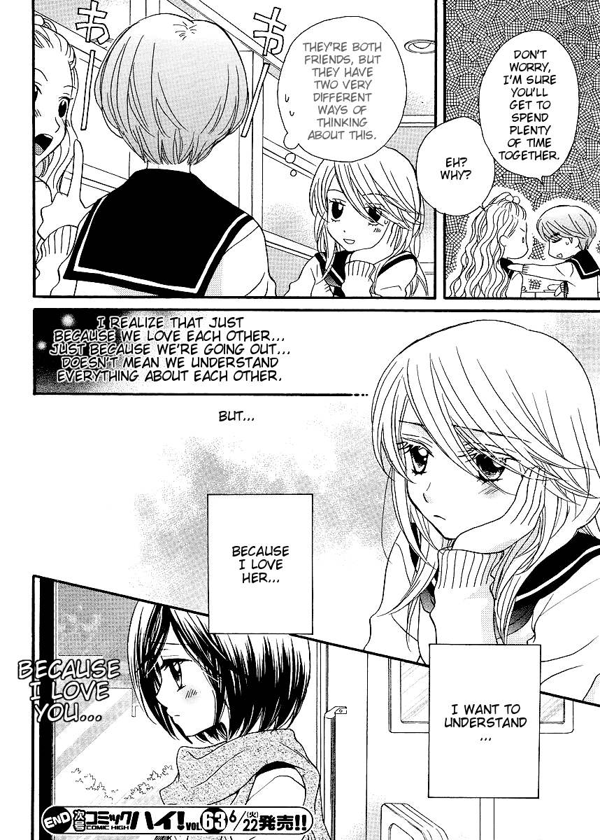 Page 792