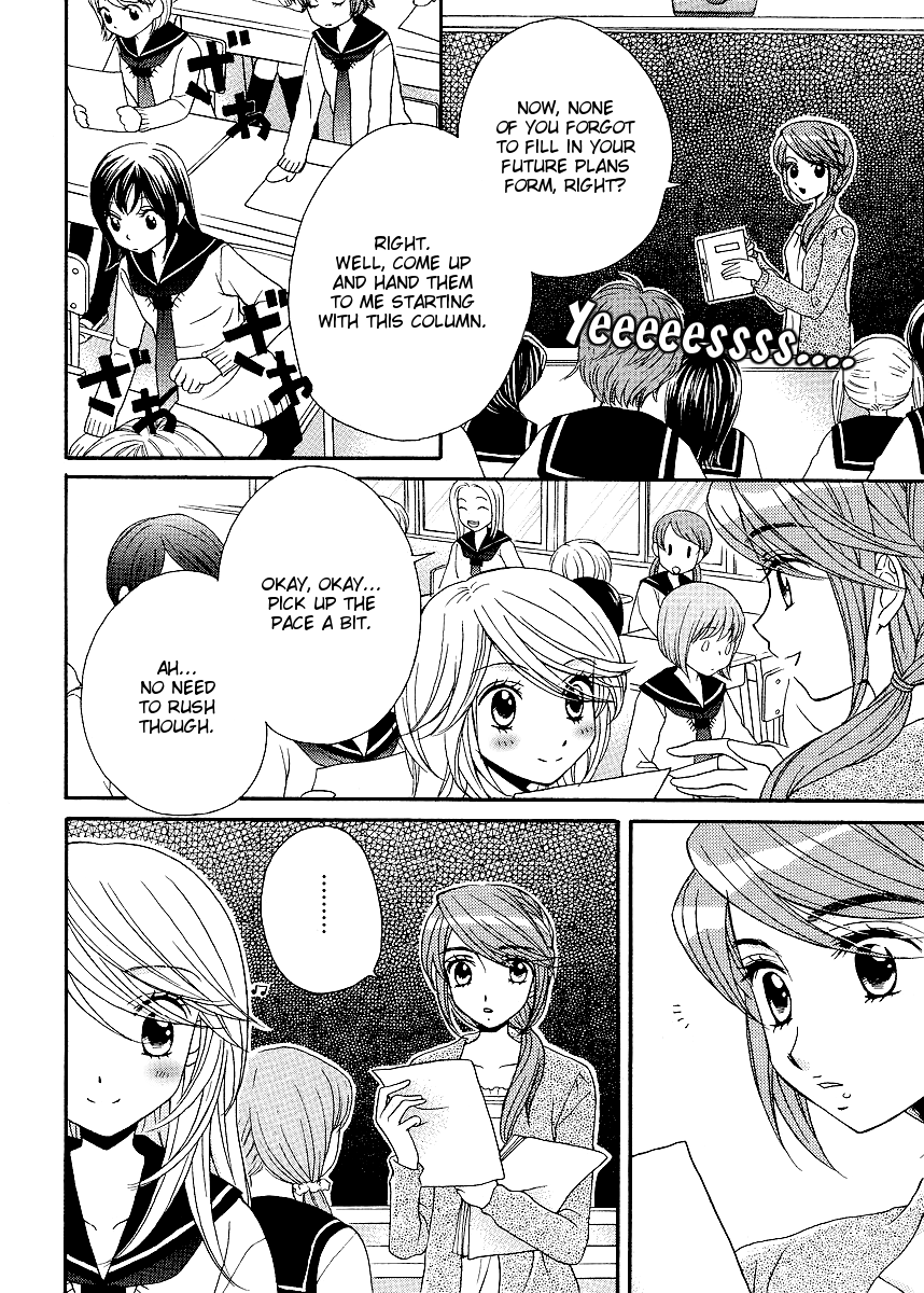 Page 772