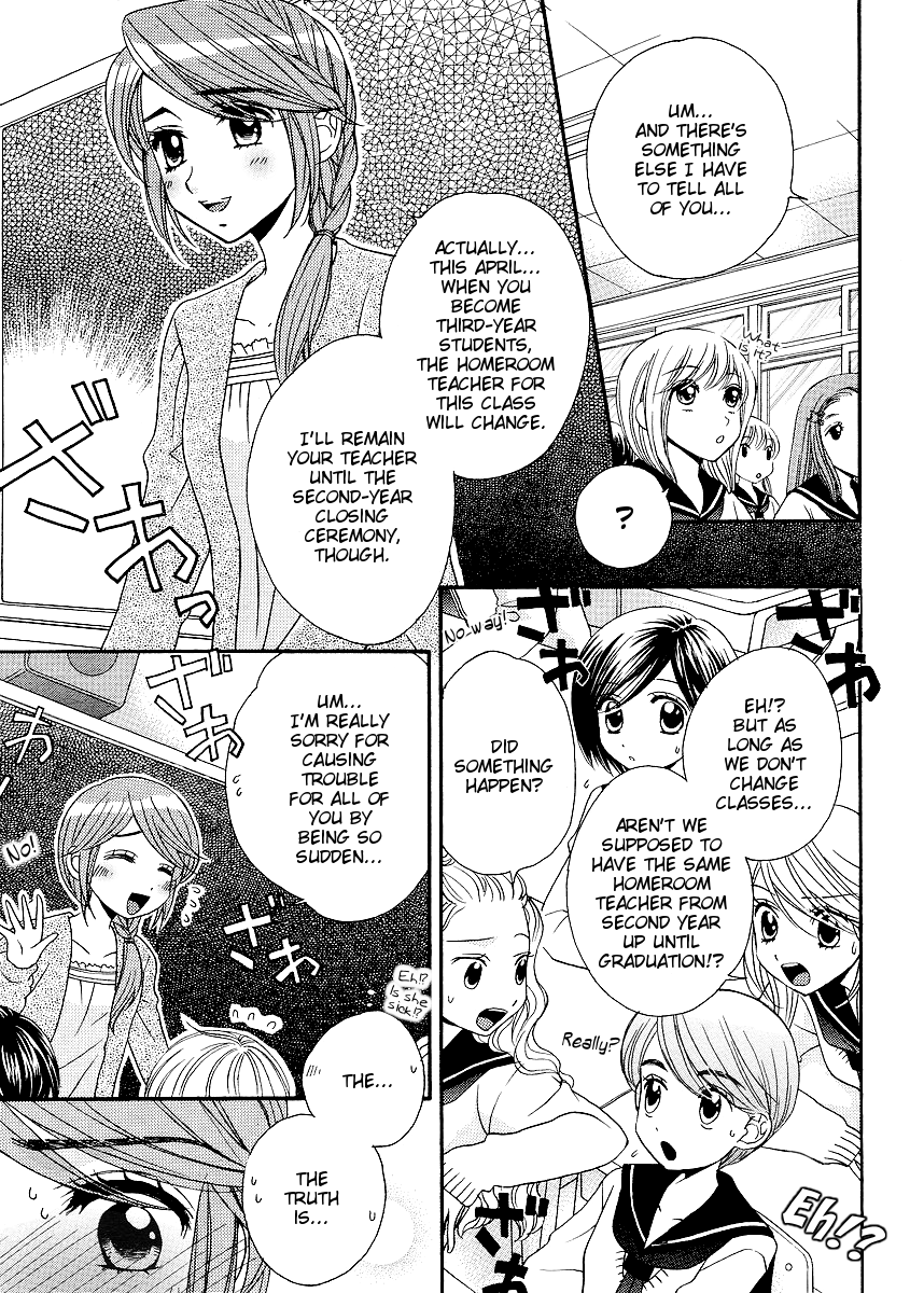 Page 773