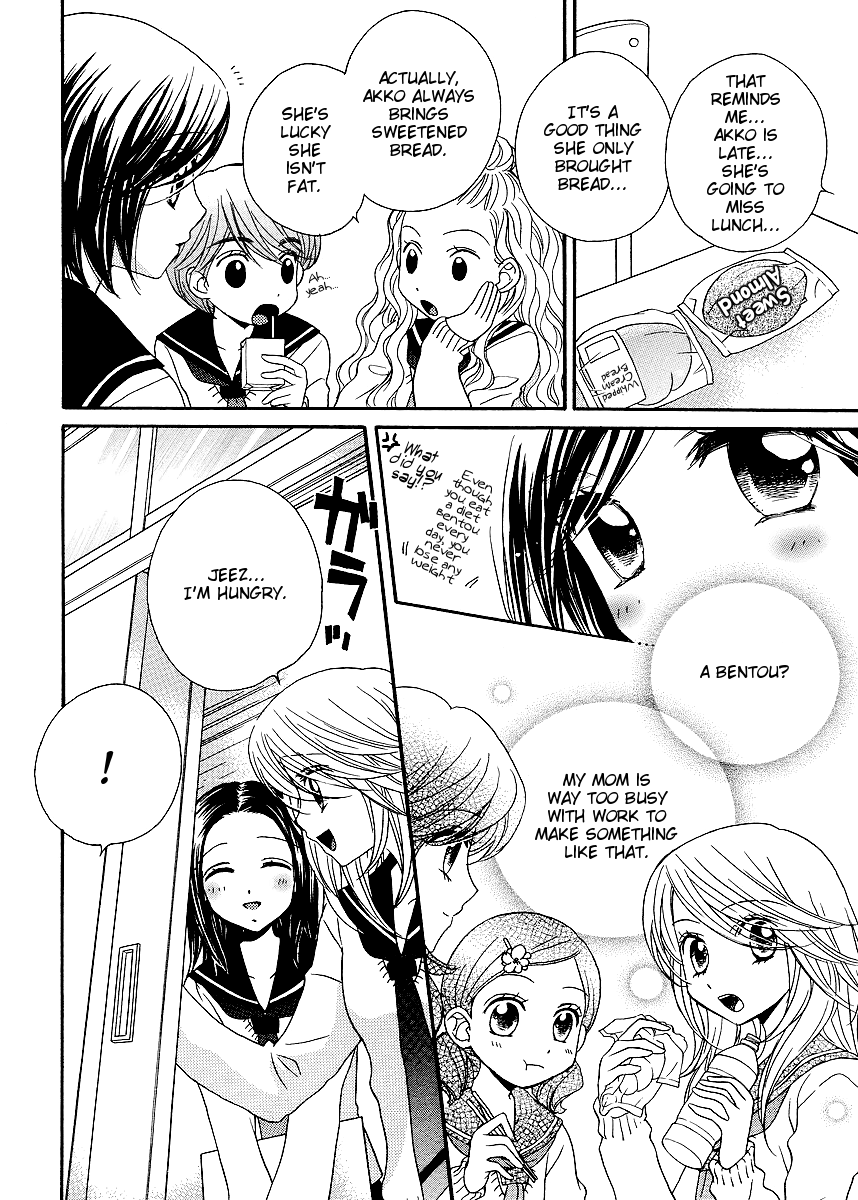 Page 776