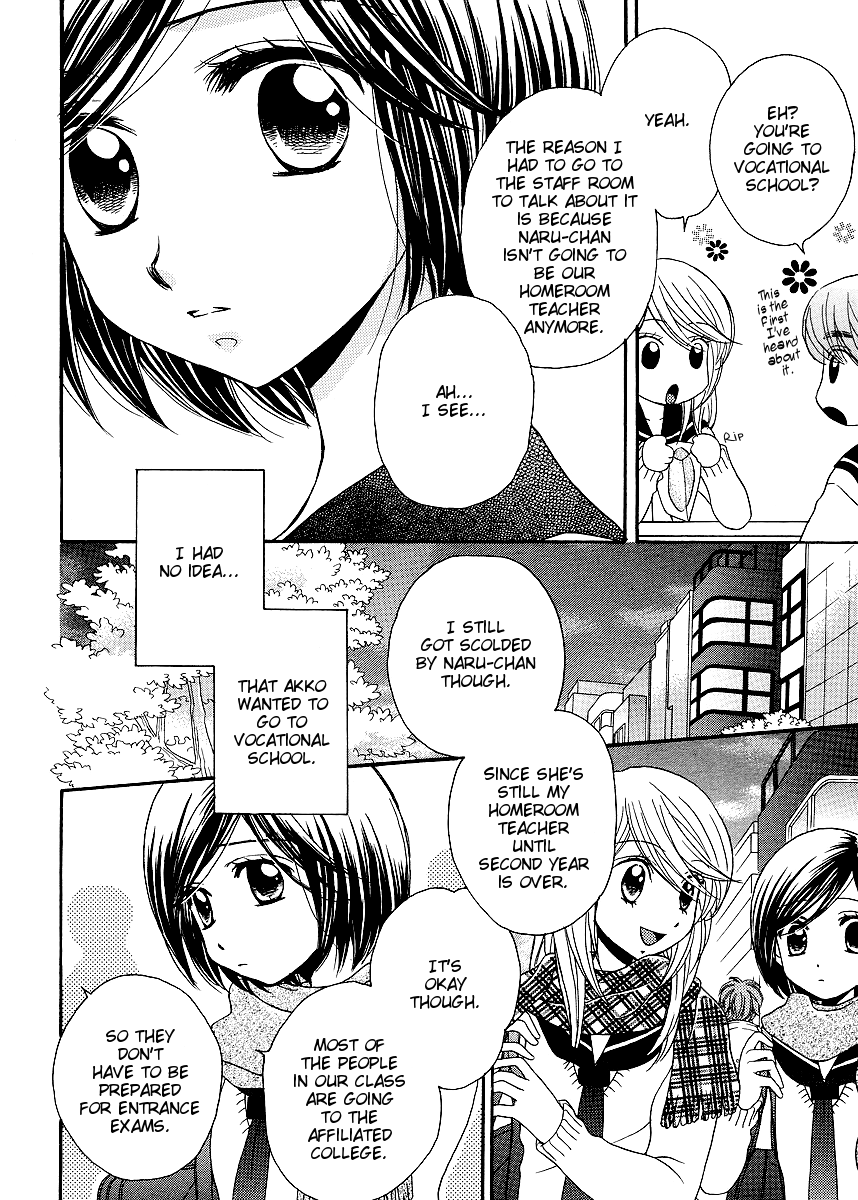 Page 778
