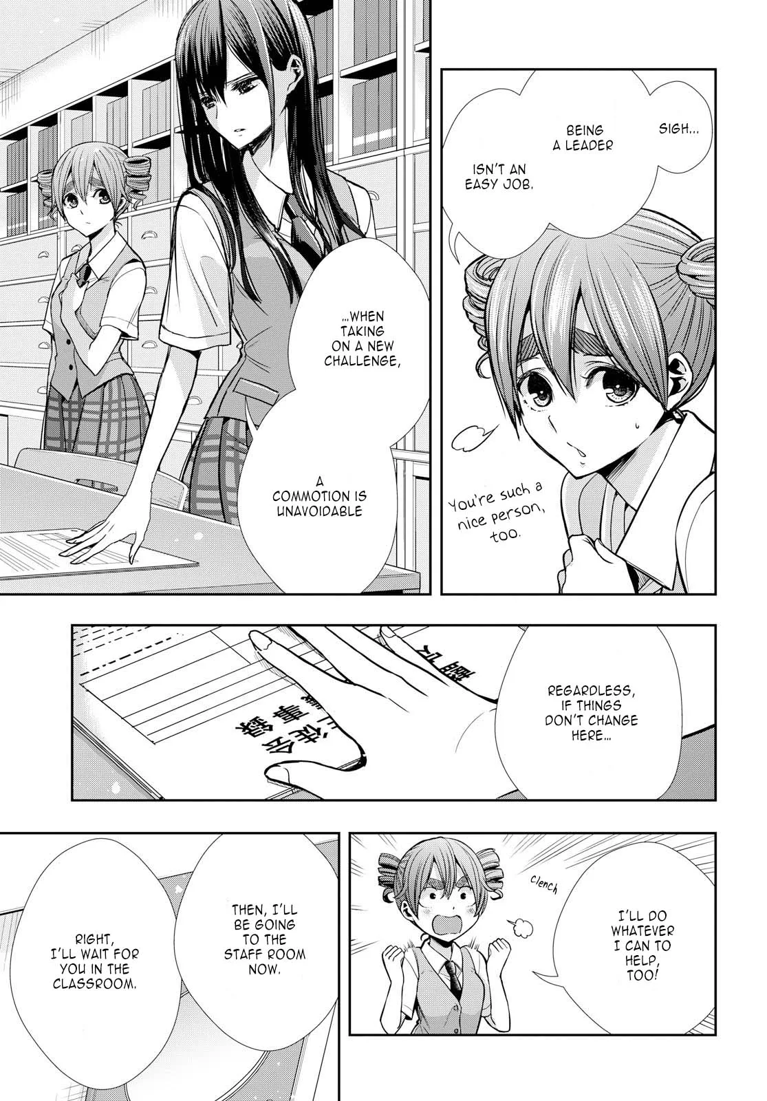 Page 1624