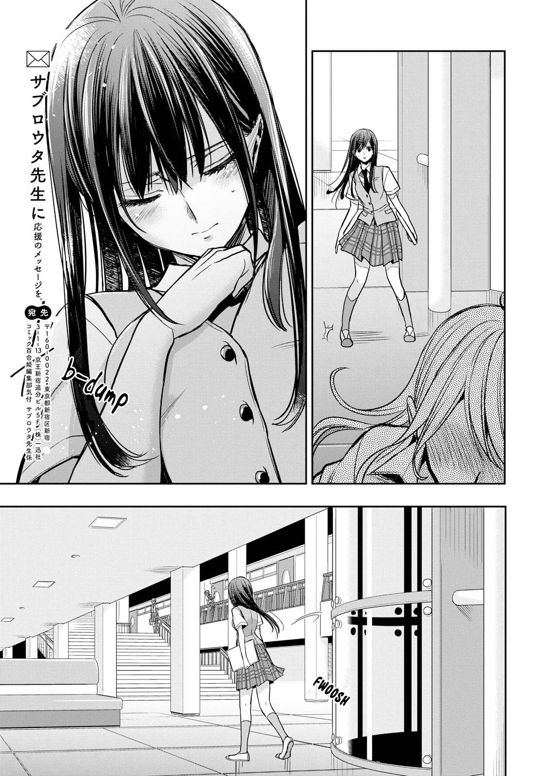 Page 1632