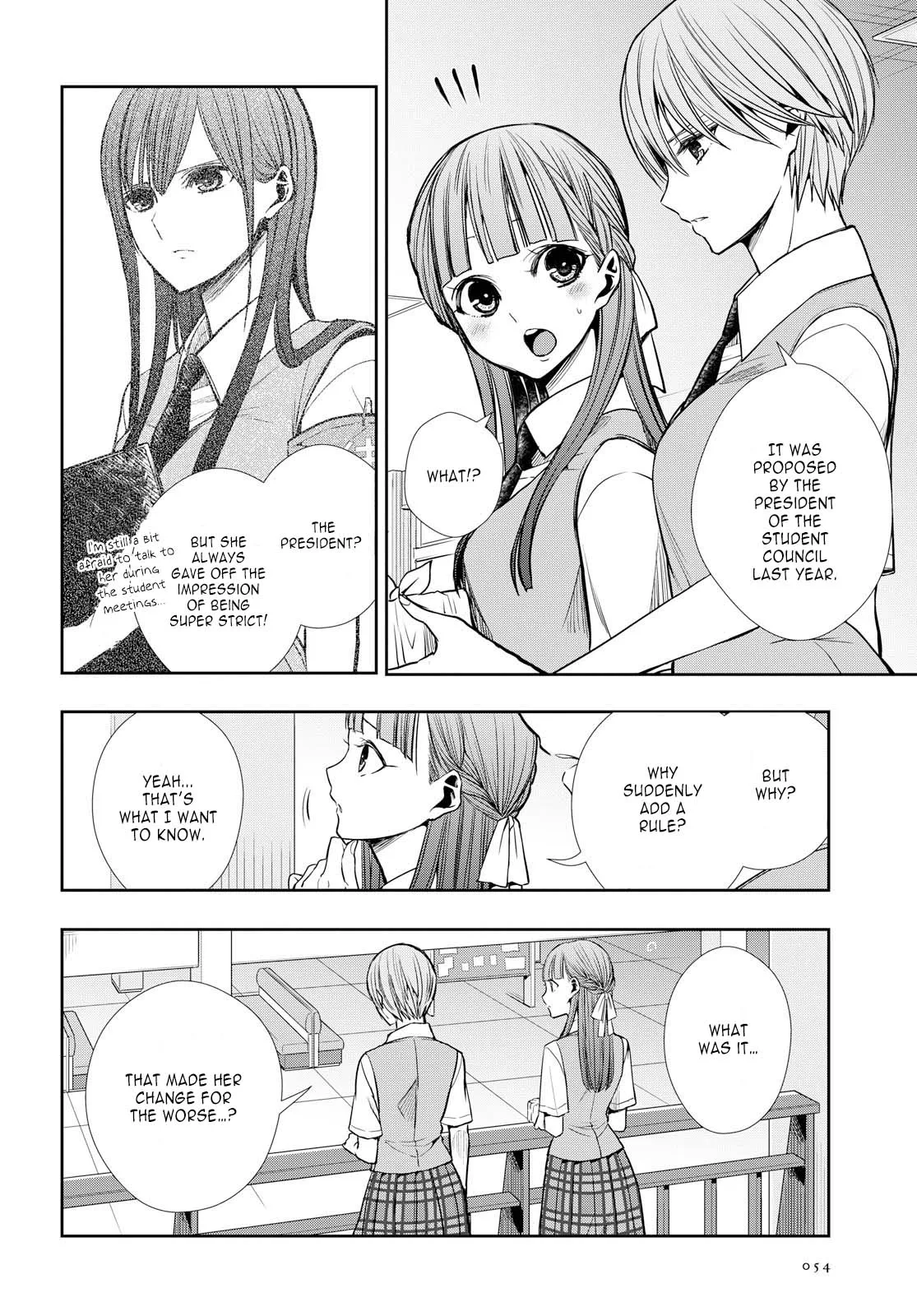 Page 1611