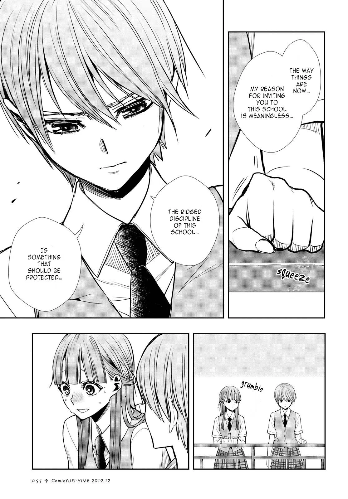 Page 1612