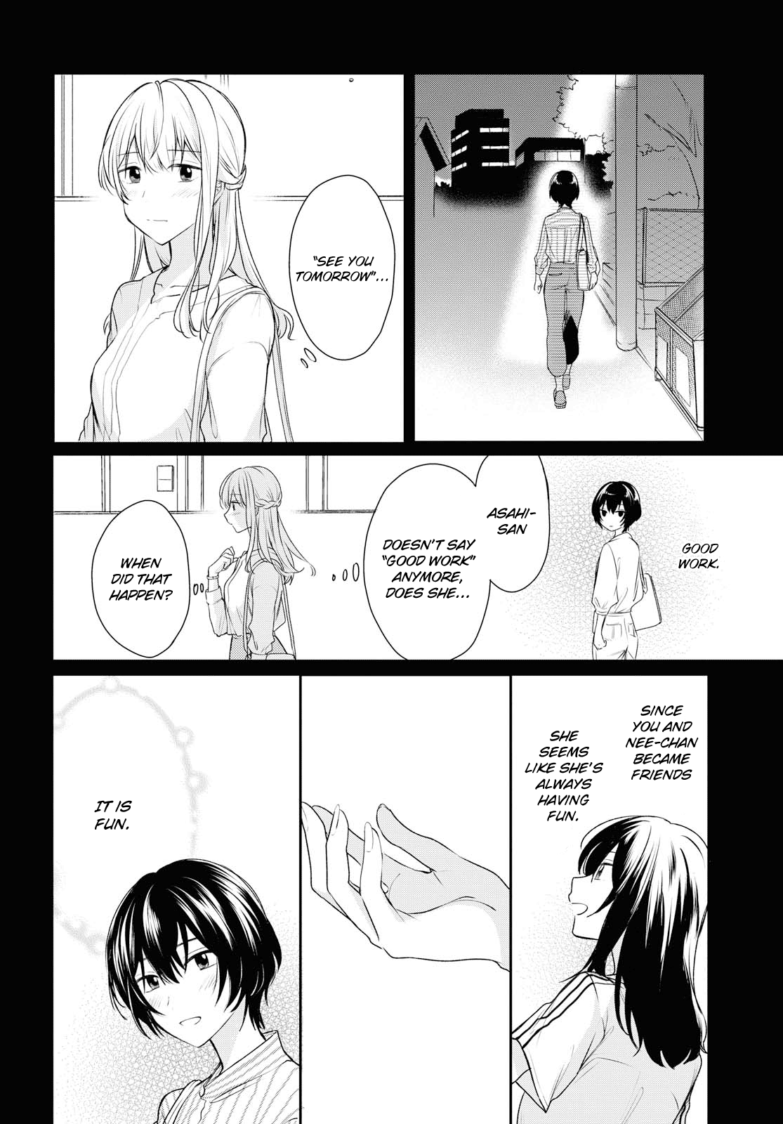 Page 225