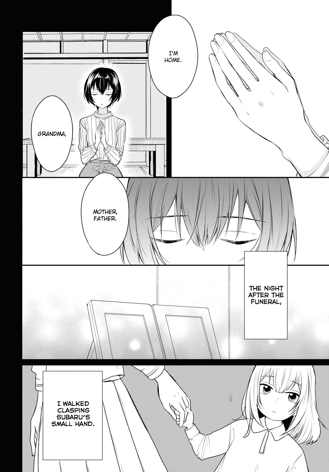 Page 231