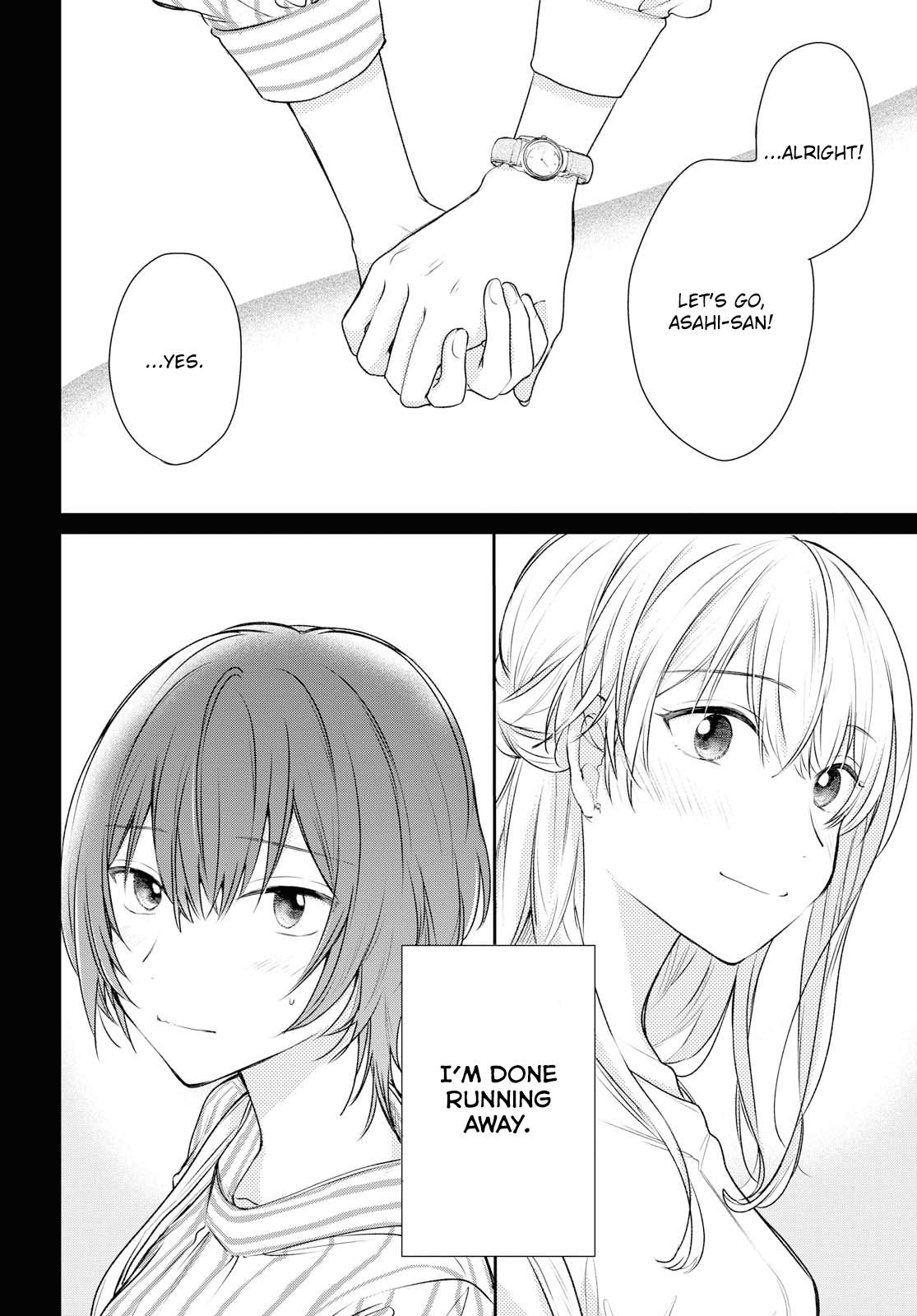Page 217