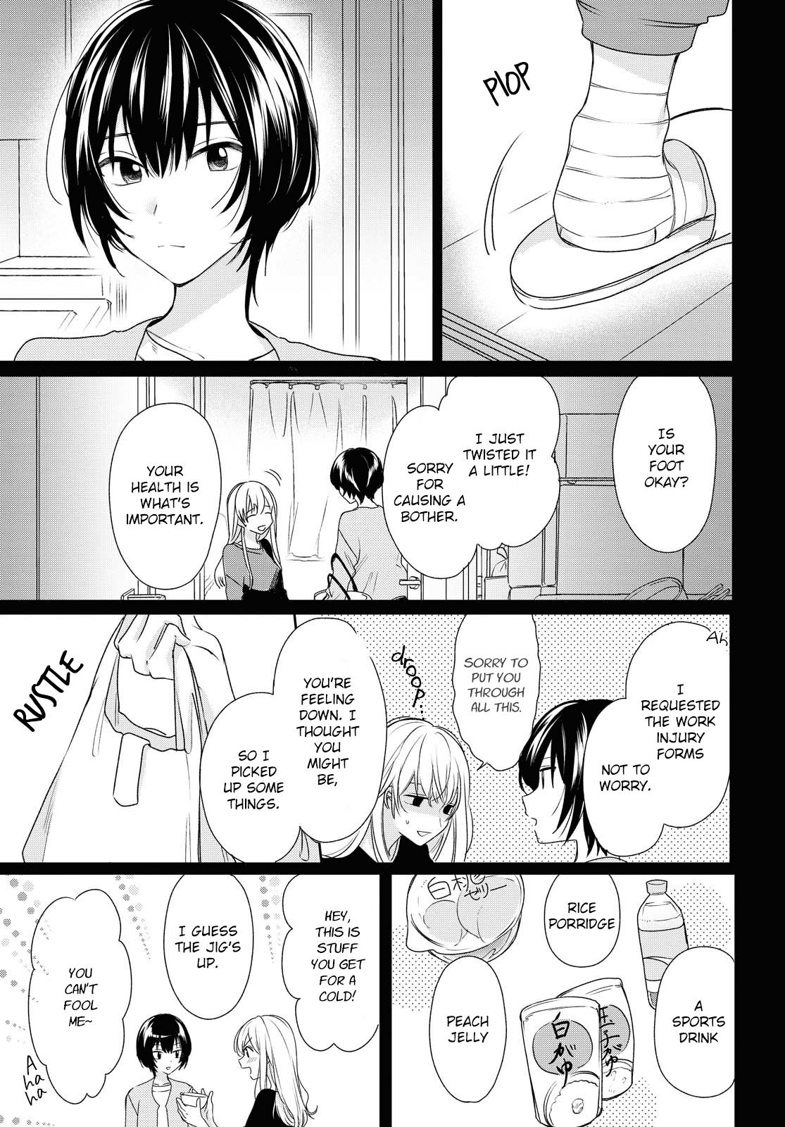 Page 249
