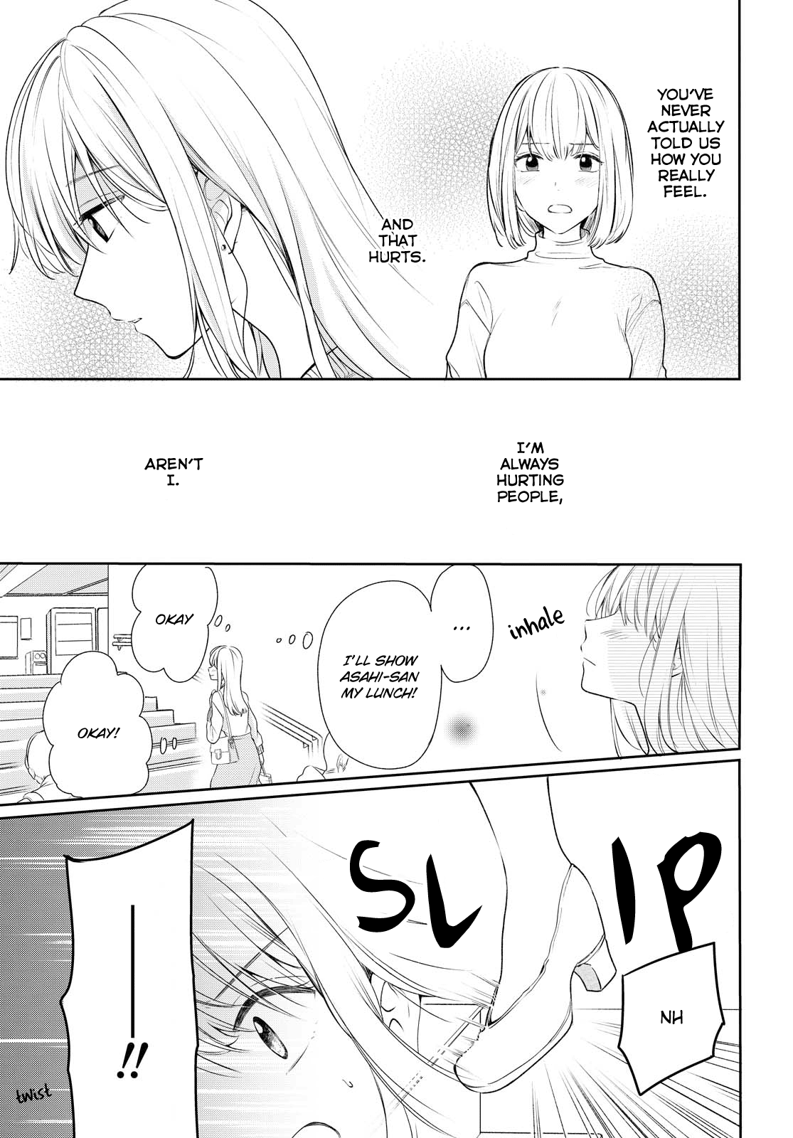 Page 241