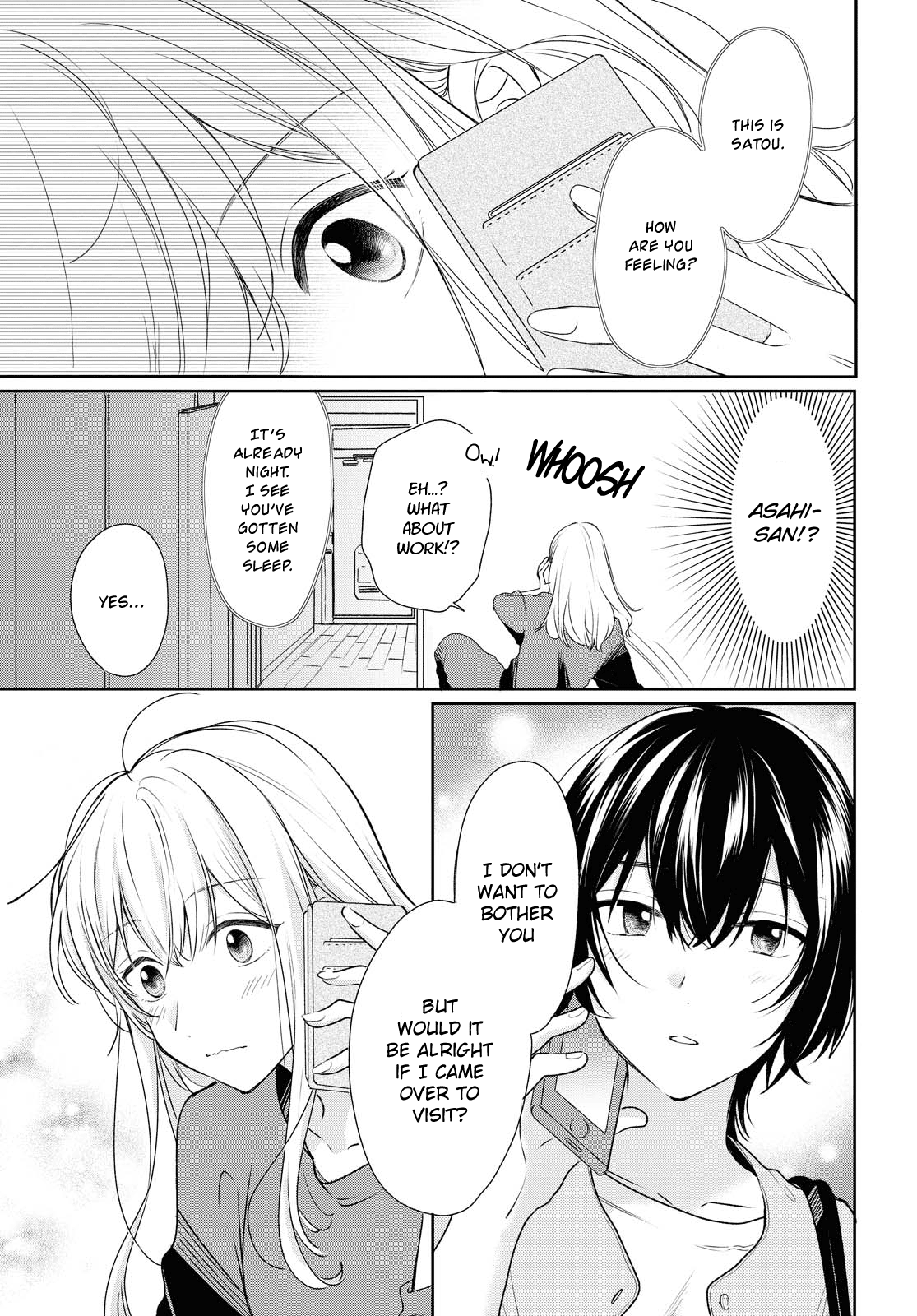 Page 247