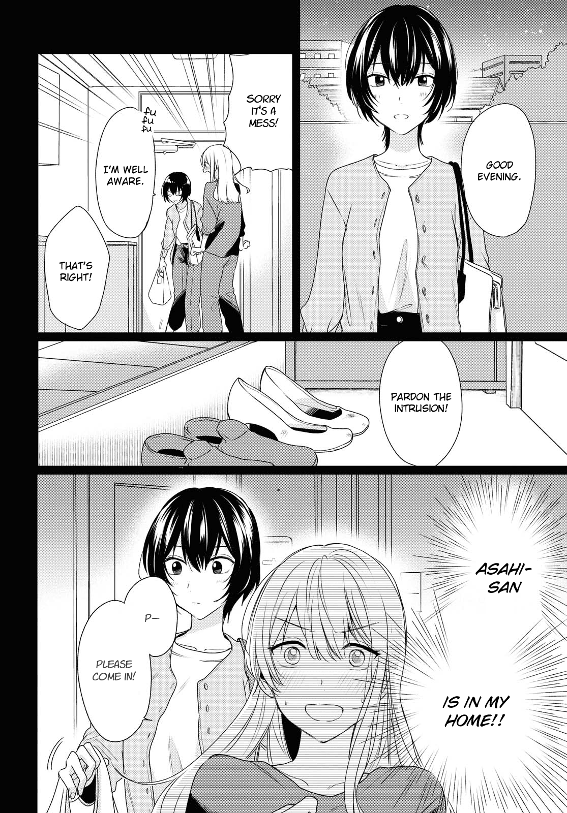Page 248