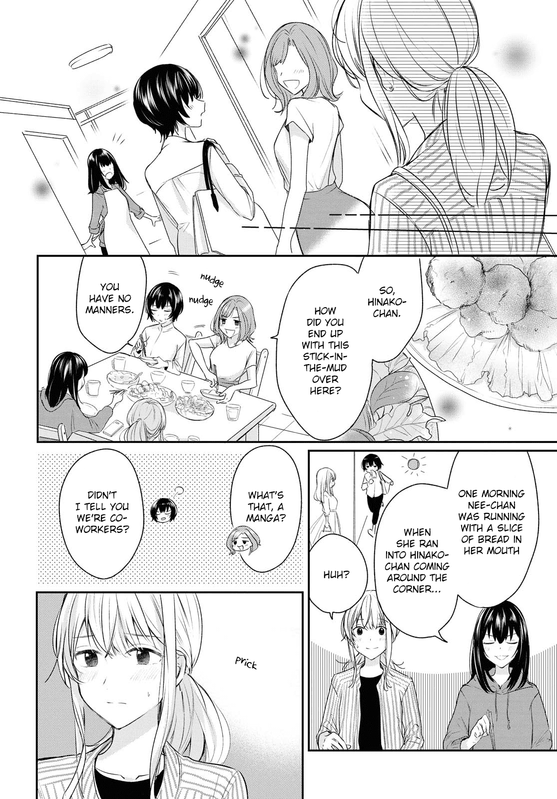 Page 318