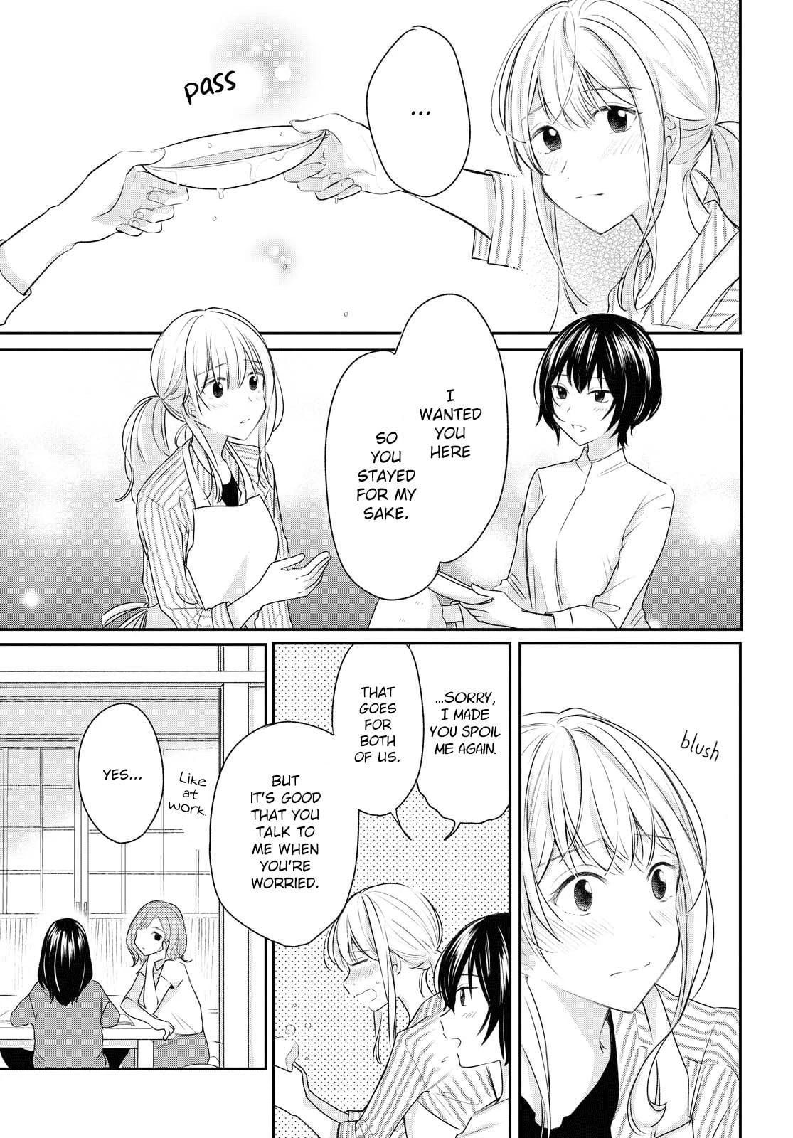 Page 321