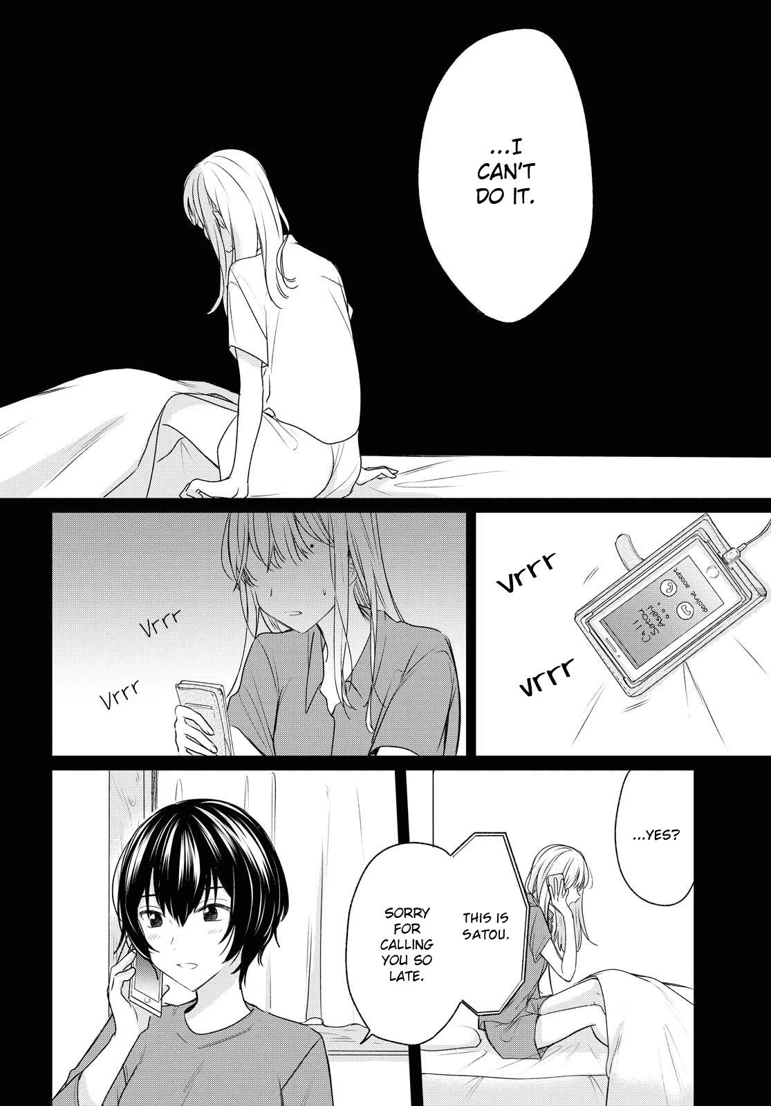 Page 332