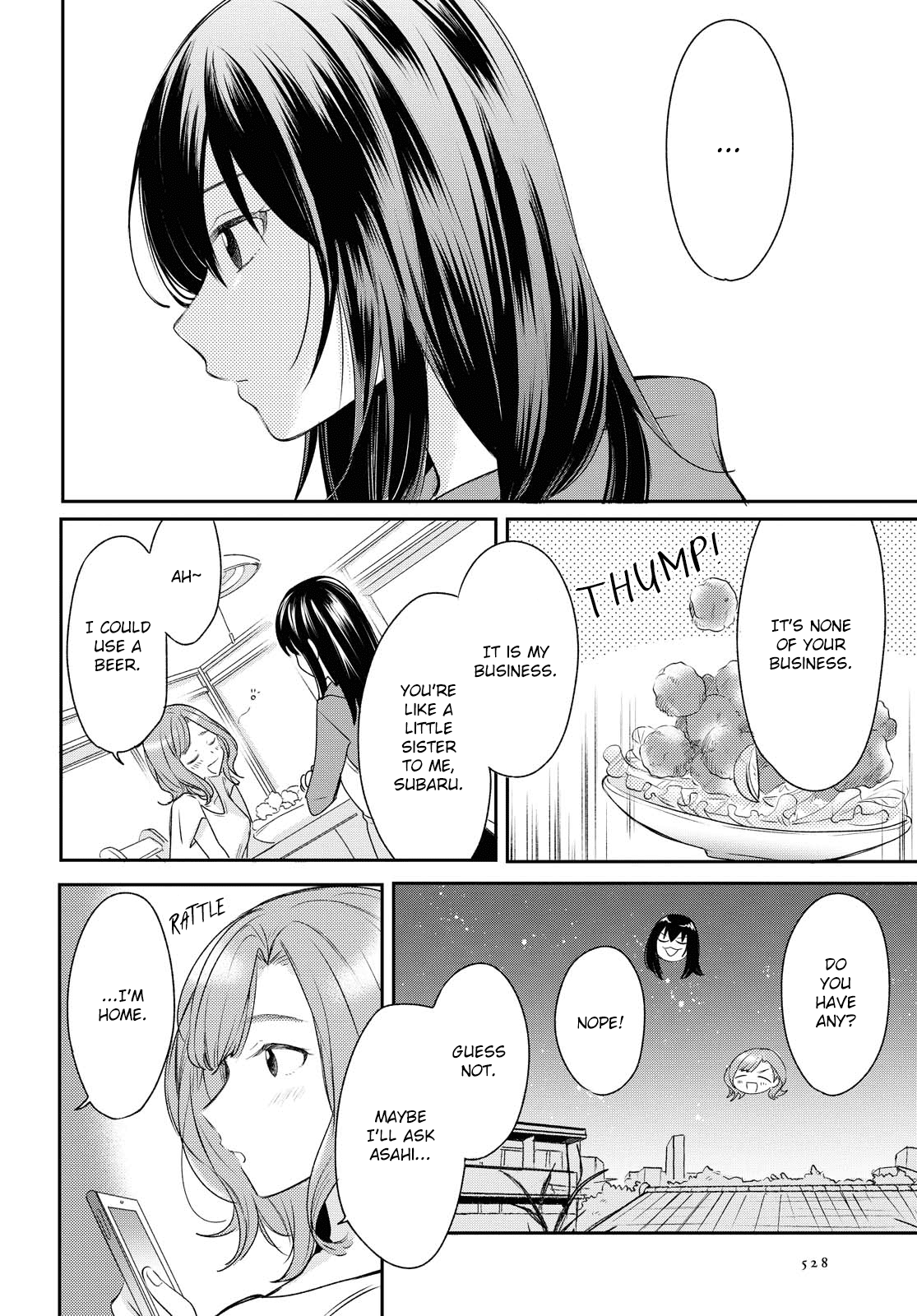 Page 312