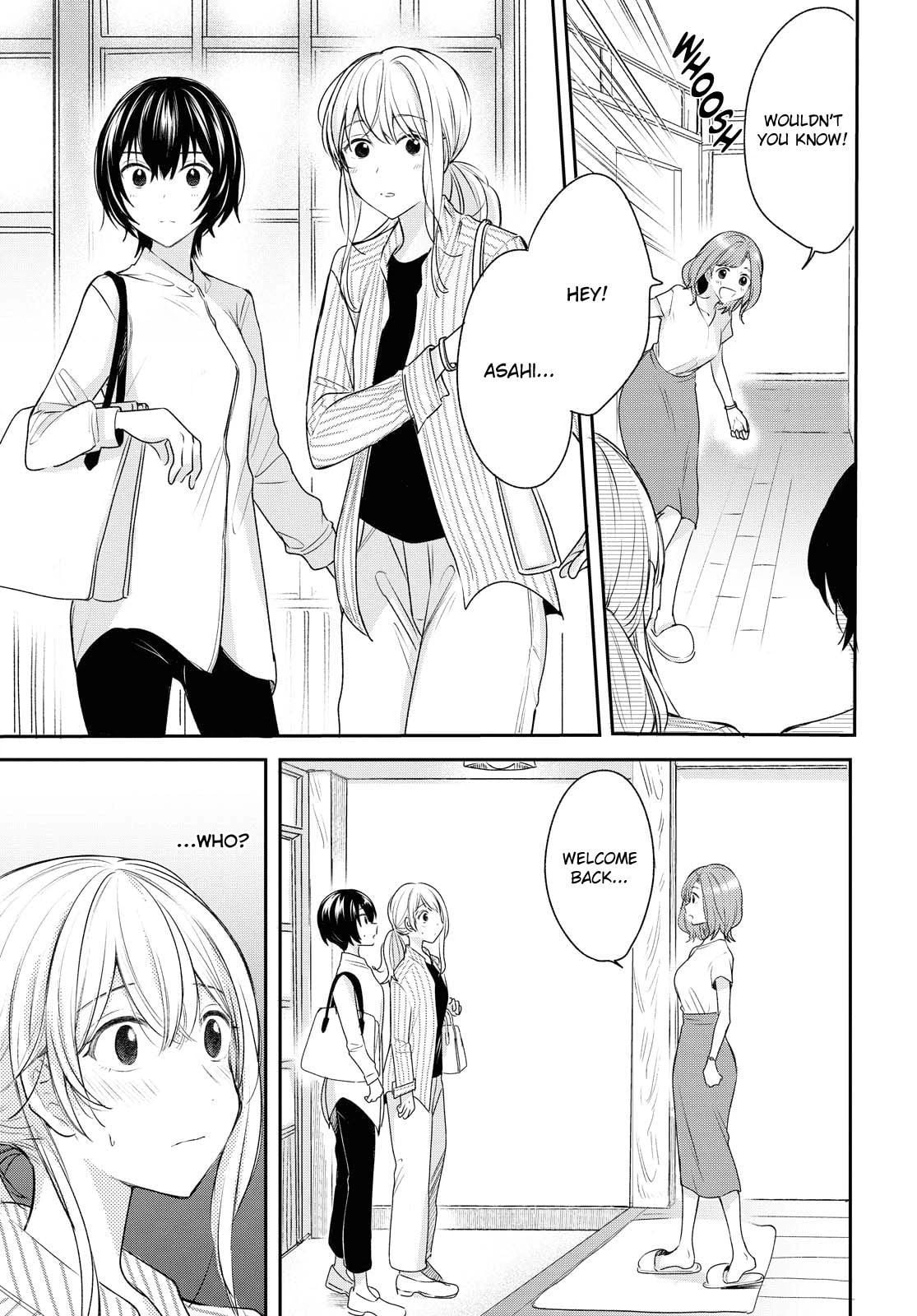Page 313