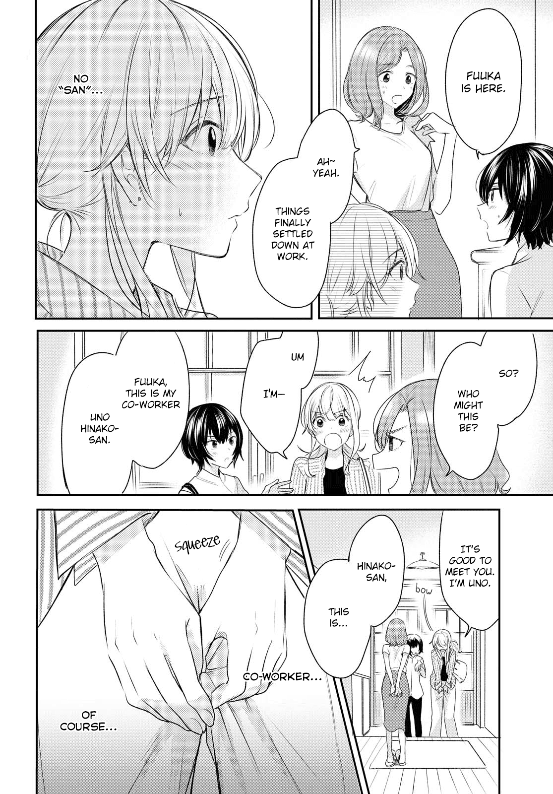 Page 314