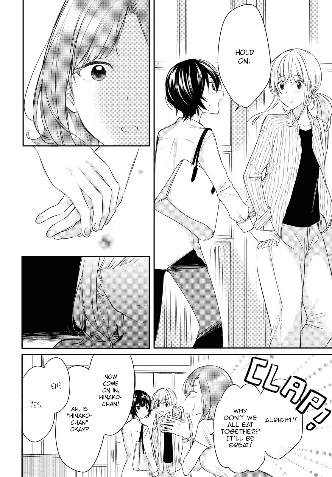 Page 316
