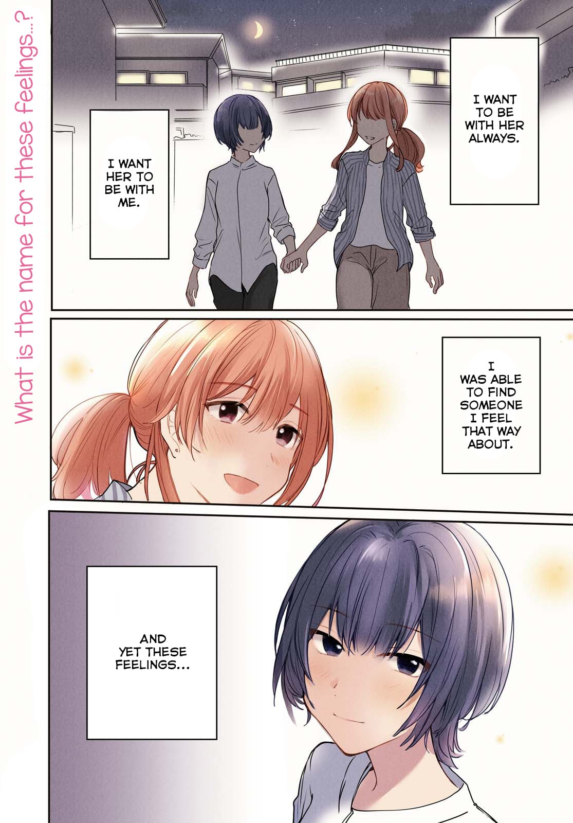 Page 338