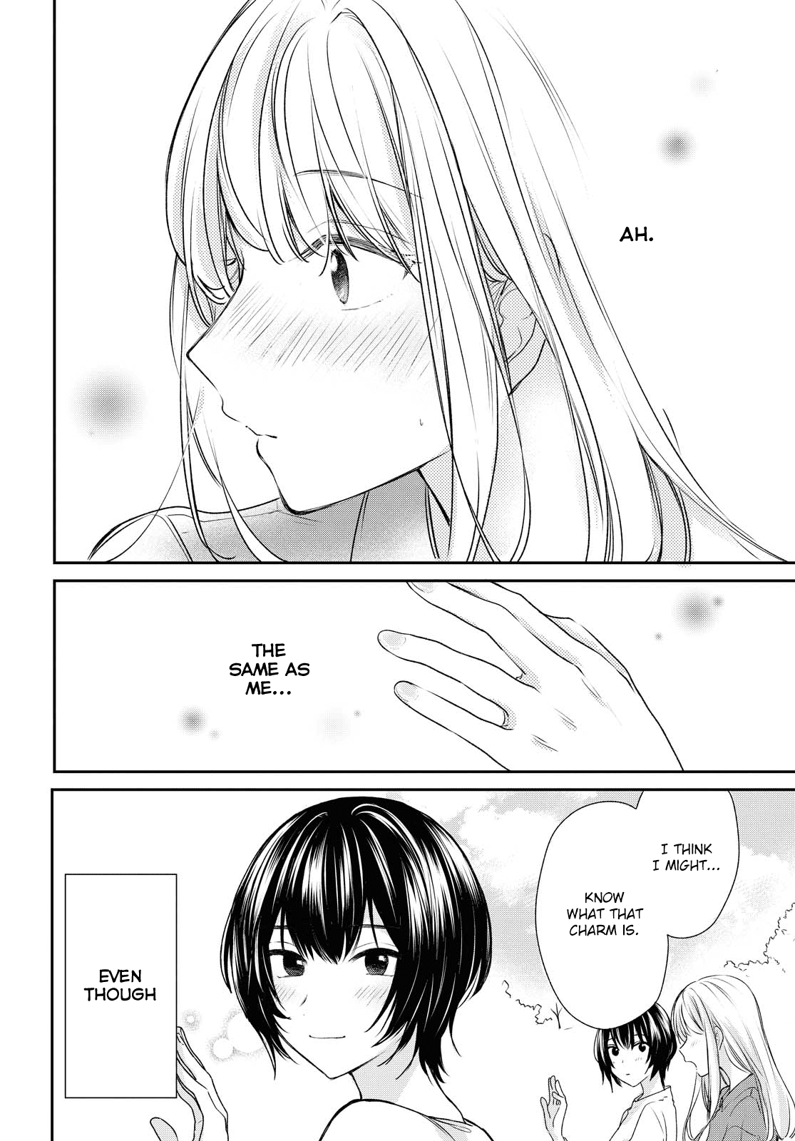 Page 349