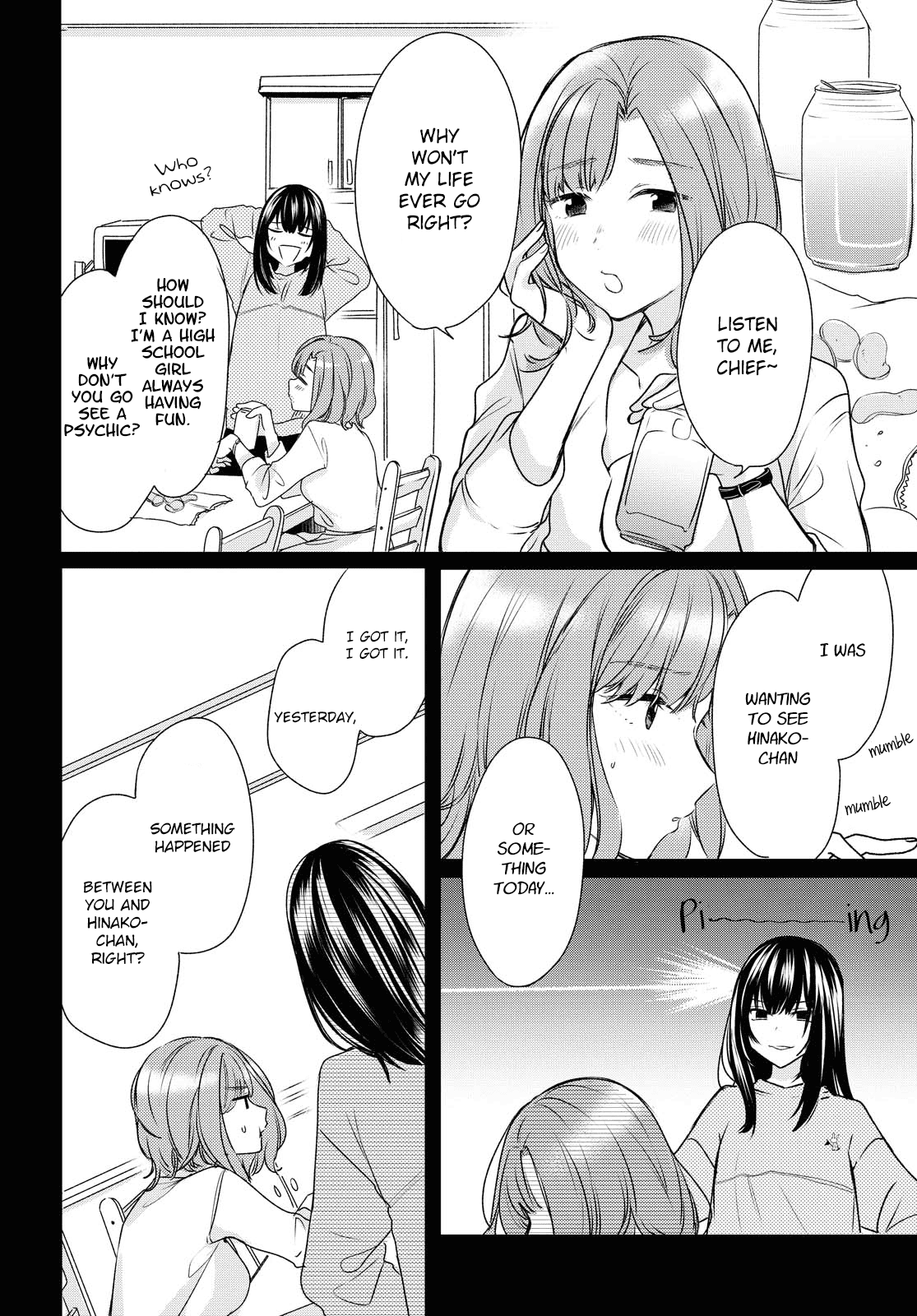 Page 351