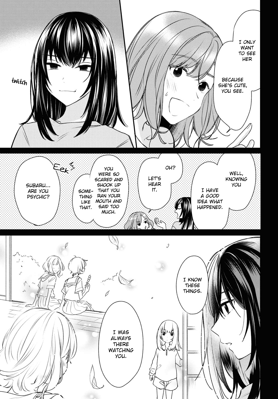 Page 352