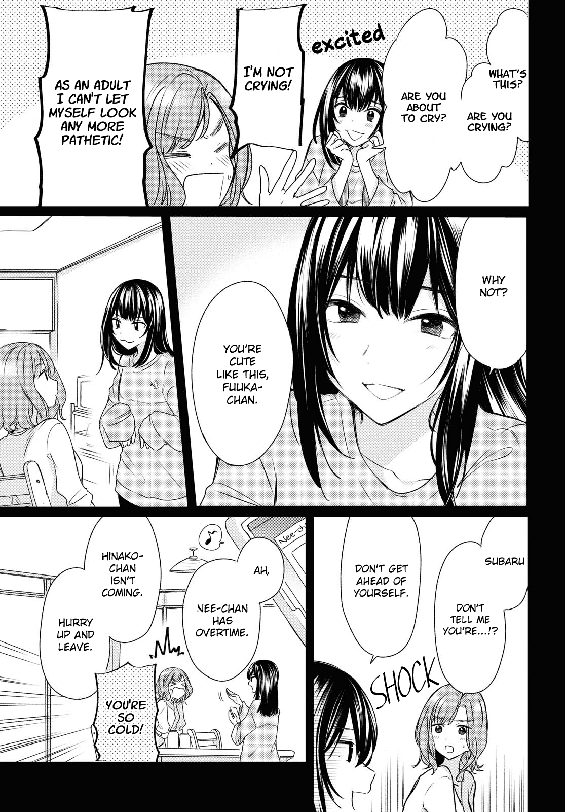Page 354